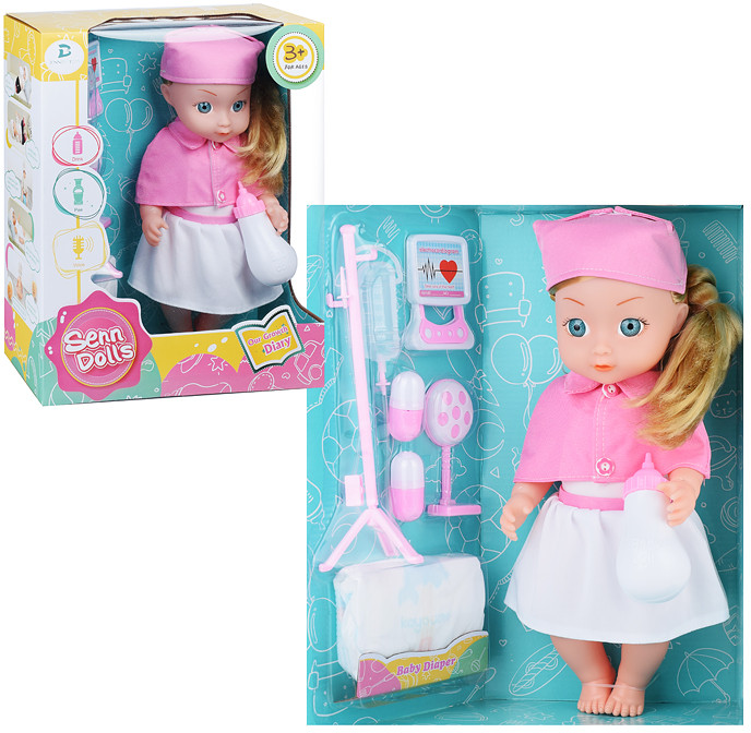 Кукла с аксессуарами