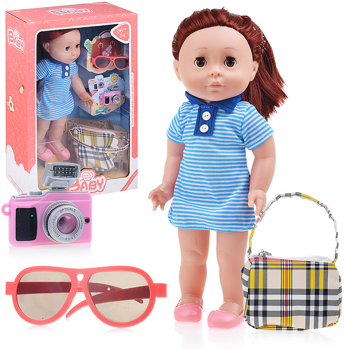 Кукла с аксессуарами