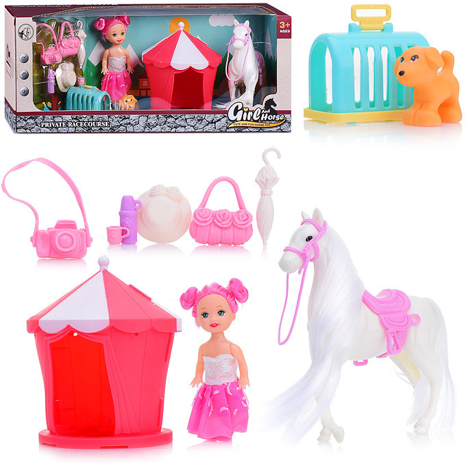 Кукла с аксессуарами