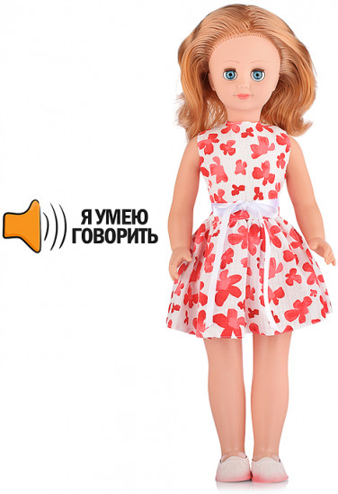 Кукла со звуком «Стелла 19»