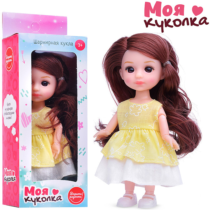 Кукла шарнирная | Дарите радость