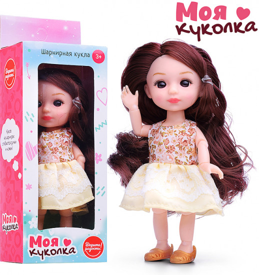Кукла шарнирная