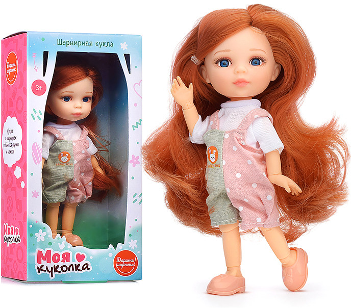 Кукла шарнирная | Дарите радость