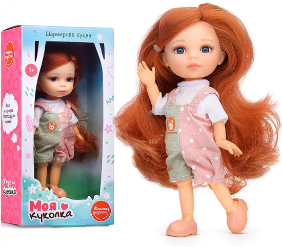 Кукла шарнирная