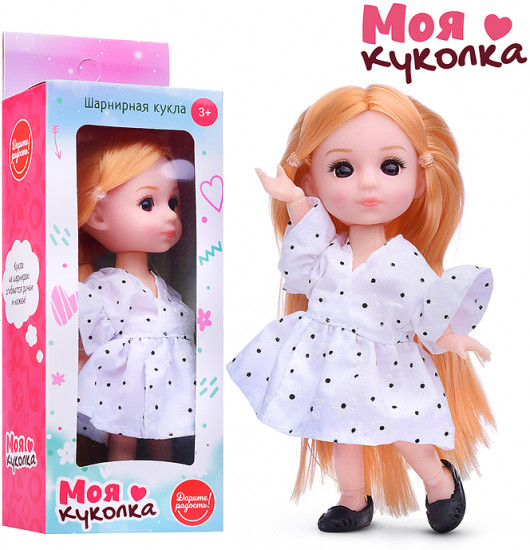 Кукла шарнирная
