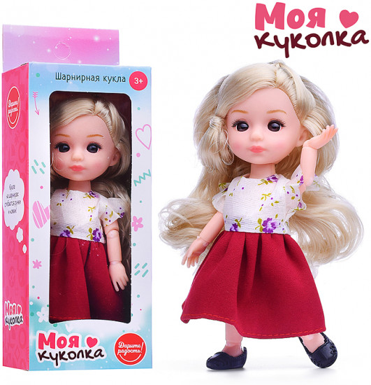 Кукла шарнирная