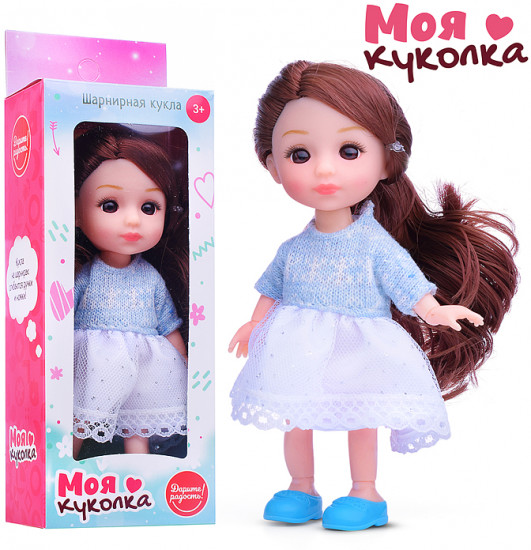 Кукла шарнирная