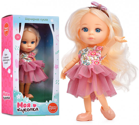 Кукла шарнирная