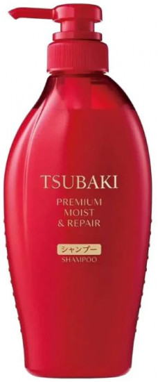 Шампунь для волос «Premium Moist & Repair»