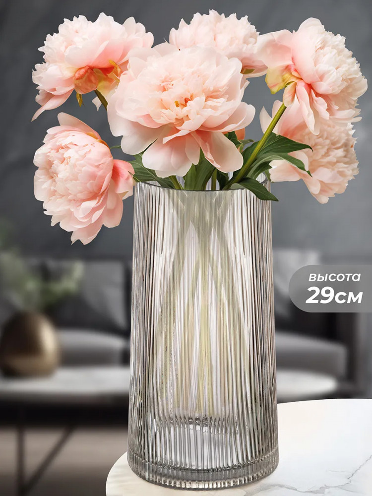 Ваза | Elan Gallery