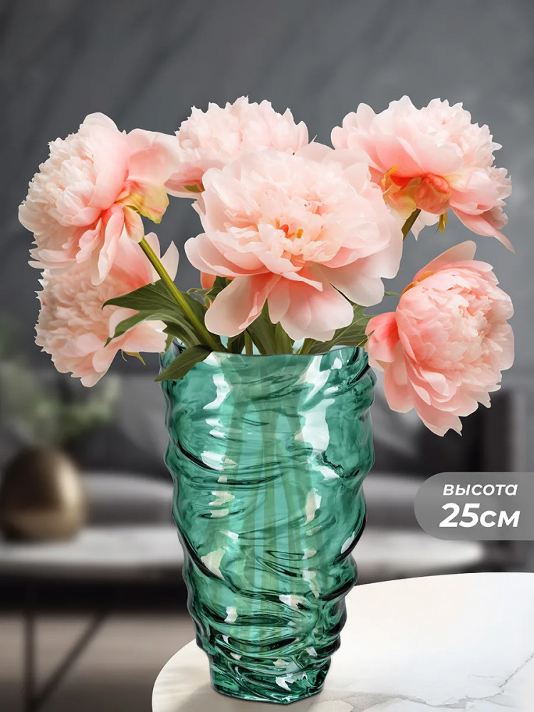 Ваза | Elan Gallery