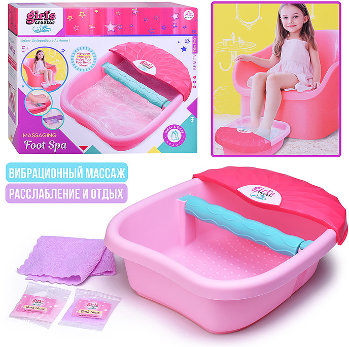 Набор игровой «Массажер для ног»