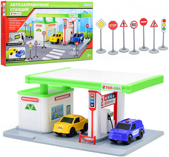 Набор игровой «Топ-ойл»