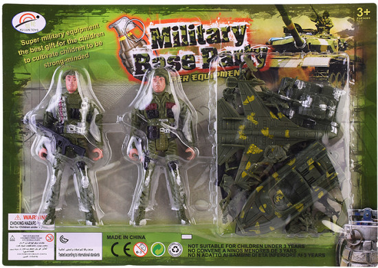 Набор игровой «Армия»