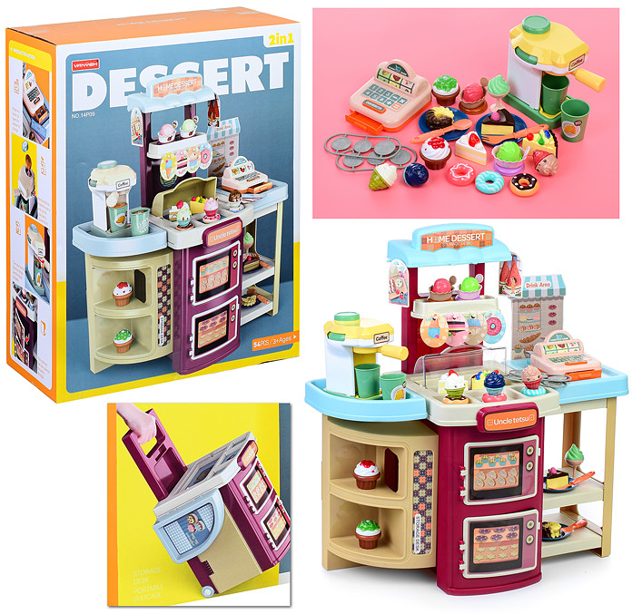 Набор игровой «Кофейня»