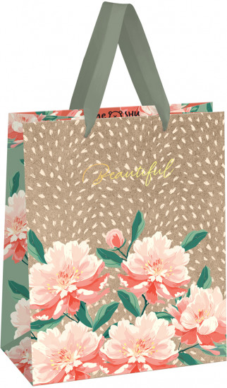 Пакет подарочный «Flowers»