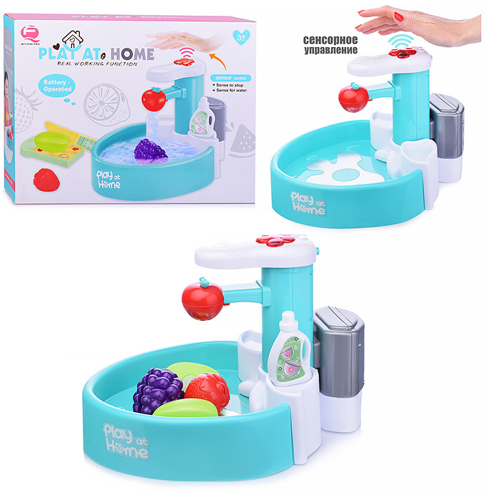 Набор игровой «Кухня»