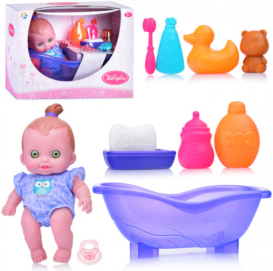 Набор игровой «Пупс с аксессуарами»