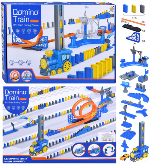 Набор игровой «Путь из домино с паровозиком»