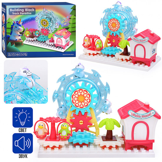 Игровой набор-трек «В стране Единорогов»