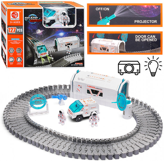 Игровой набор-трек «Космическая гонка»