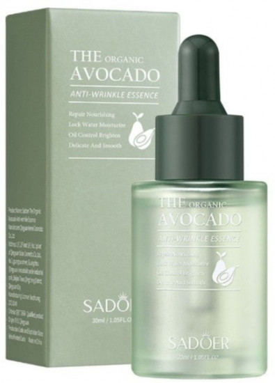 Сыворотка для лица «The Organic Avocado»
