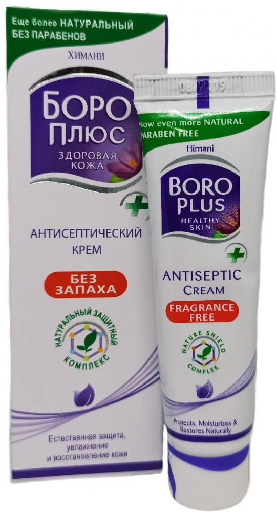 Крем для лица антисептический без запаха