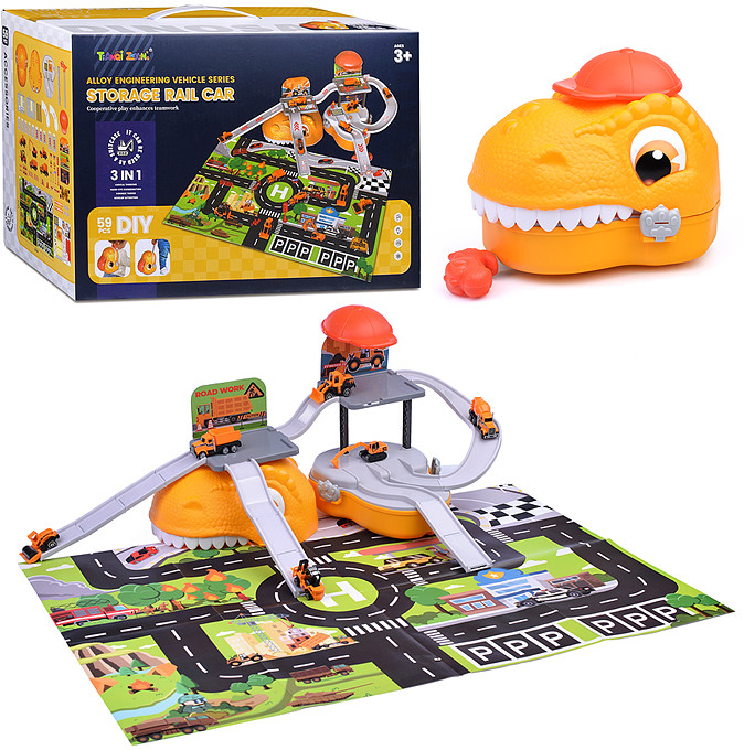 Автотрек «Дино. Хранитель машин»