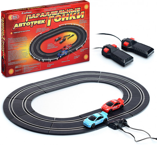 Автотрек «Параллельные гонки»