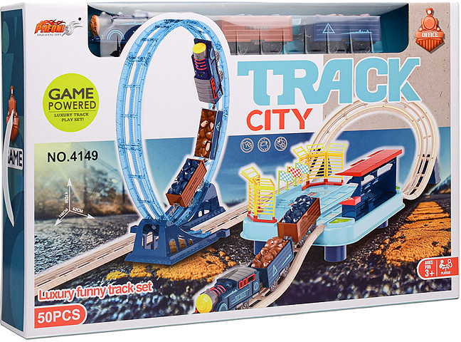 Трек «Железная дорога»