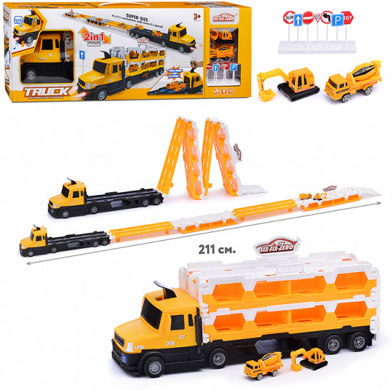 Машина-трек «Truck»