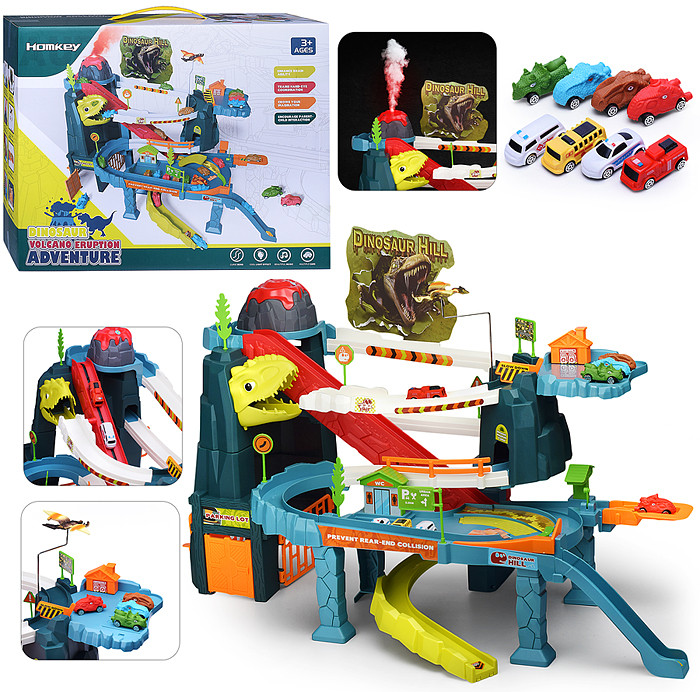 Паркинг-трек «Вулканический холм с динозавром»