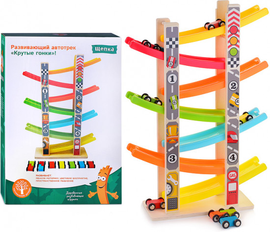 Автототрек «Крутые Гонки»