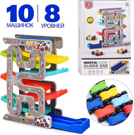 Трек «Race car»