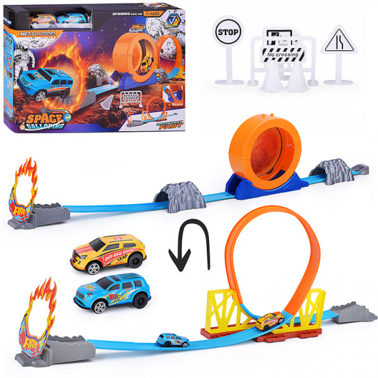 Трек «Space galloping-1»