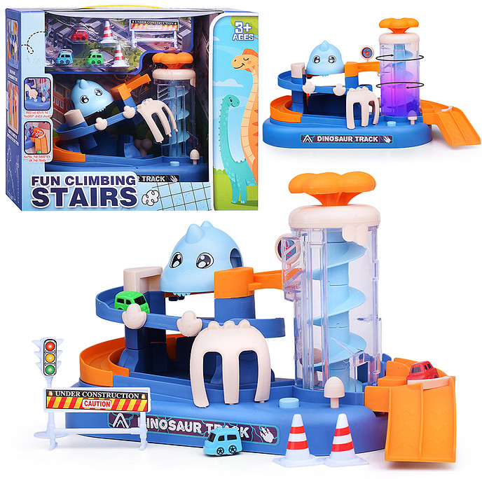 Трек «Веселый дино»