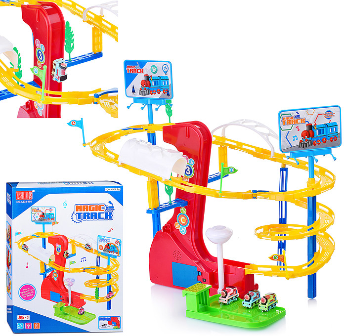 Трек «Волшебный»