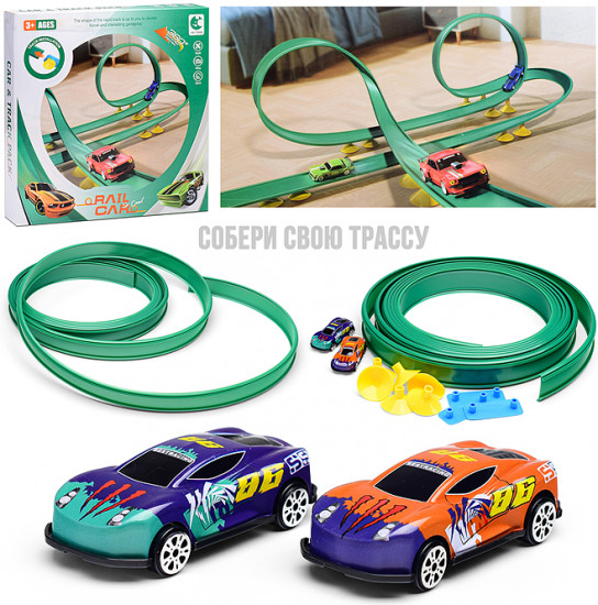 Трек «Гоночный вираж»