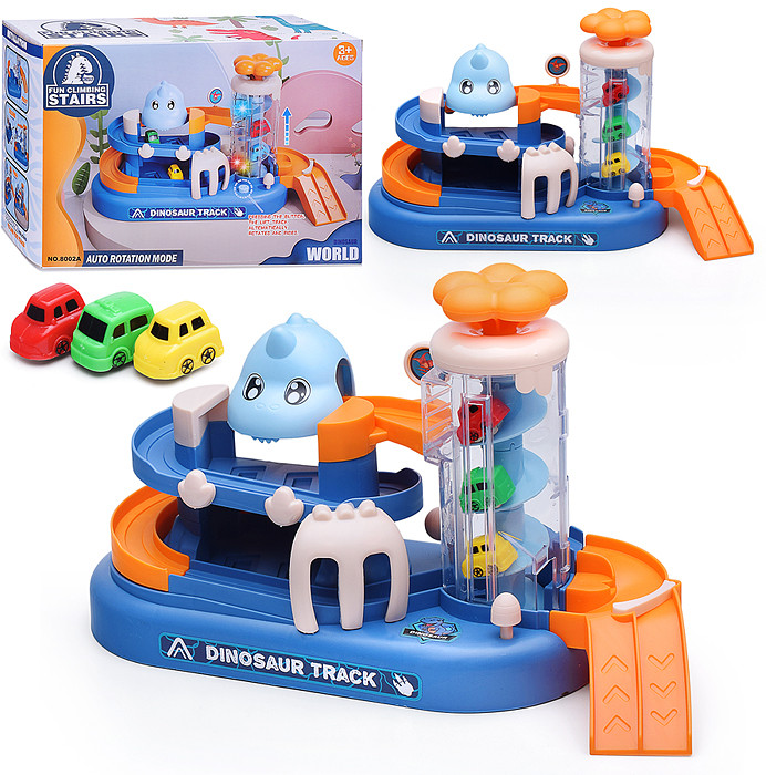 Трек «Дино»