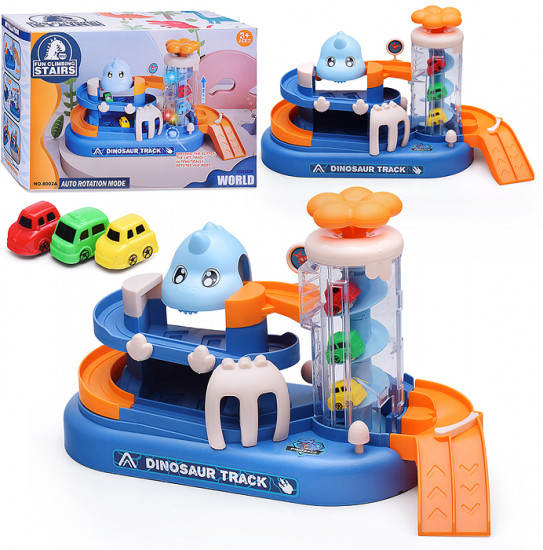 Трек «Дино»