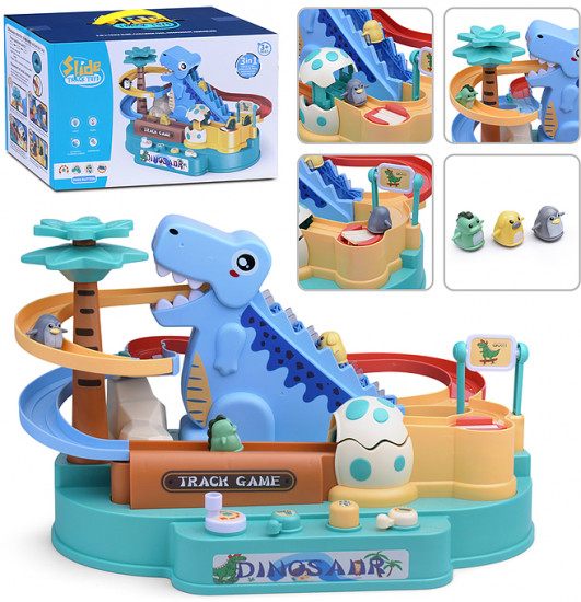 Трек «Динопарк»