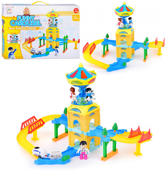 Трек «Карусель»