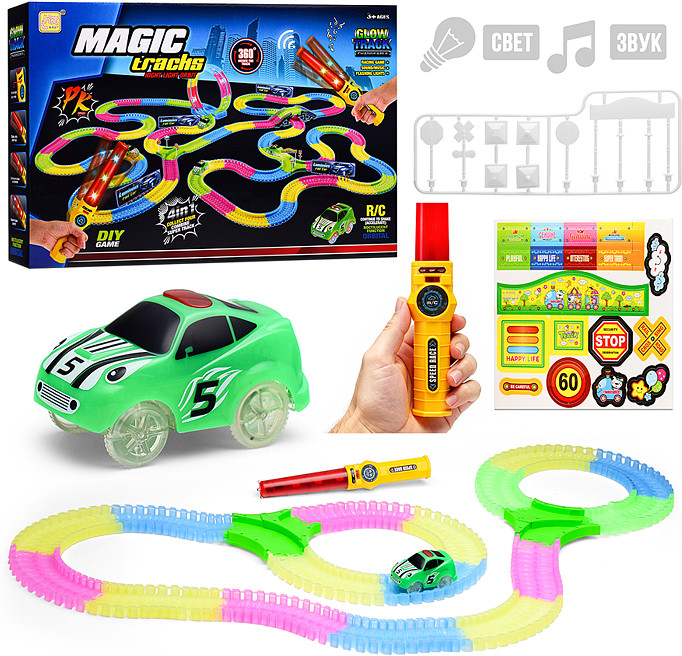 Трек «Мега»