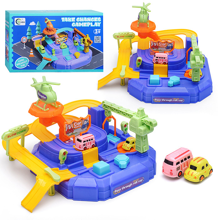 Трек «Секретная база-3»