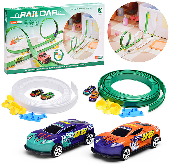 Трек «Серпантин»