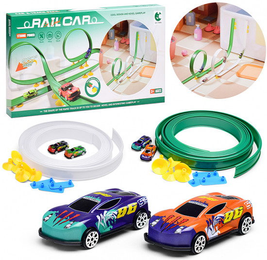 Трек «Серпантин»