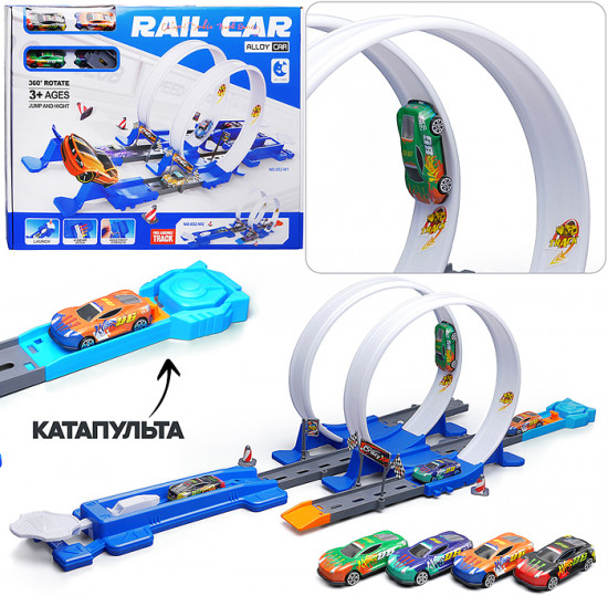 Трек «Турбо-Трасса»