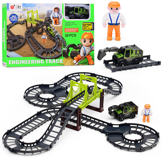 Трек «Электро»