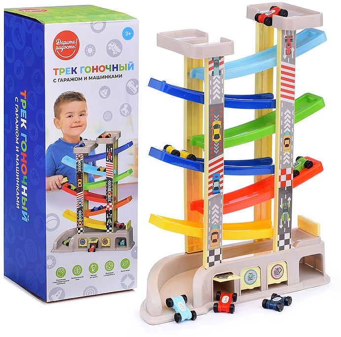 Трек гоночный с гаражом и машинками | Дарите радость