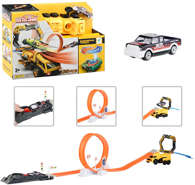 Трек-катапульта «Большая трасса»